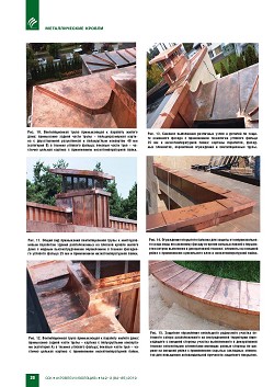 �. ������ (������ ����). ������ ��������: ������ �������.
����� ������