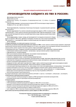 ����� ����� ������������� ����� �������������� �������� �� ��� � ������