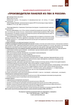 ����� ����� ������������� ����� �������������� ������� �� ��� � ������