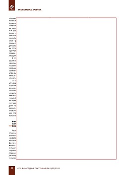 ���� ������ ���������� �������� �������������� 