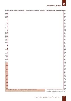 ���� ������ ���������� �������� �������������� 