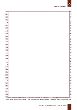 �.�. ��������-��������, �.�. ��������� (�� ���ʻ). ������� �� ���: �������������, ��������, ����������, ����� 