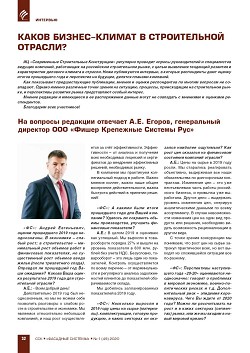 ����� ������-������ � ������������ �������? �� ������� �������� �������� �.�. ������, ����������� �������� ��� ������ ��������� ������� ���