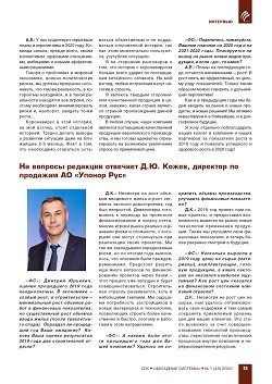 ����� ������-������ � ������������ �������? �� ������� �������� �������� �.�. ������, ����������� �������� ��� ������ ��������� ������� ���