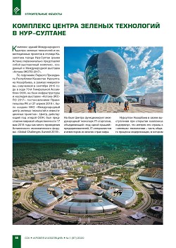 �������� ������ ������� ���������� � ���-�������