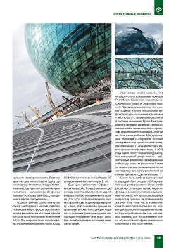 �������� ������ ������� ���������� � ���-�������