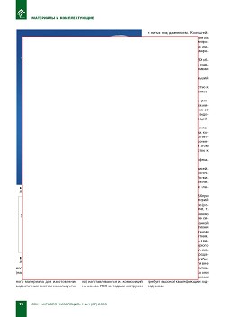 ������������ ������� �� ���. ������� �����