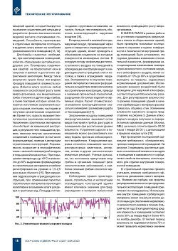 �.�. �������, �.�. ���������� (����� �����). O ������� ���������
�� �������� ���������� ����� ������