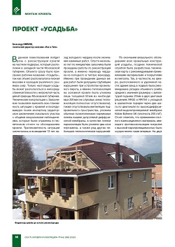 �. ������ (������ ����).
������ ��������