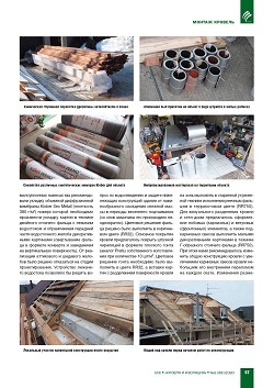 �. ������ (������ ����).
������ ��������