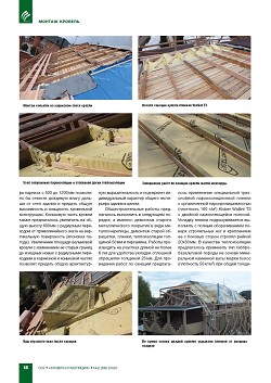 �. ������ (������ ����).
������ ��������