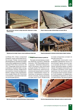 �. ������ (������ ����).
������ ��������