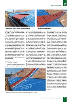 �. ������ (������ ����).
������ ��������