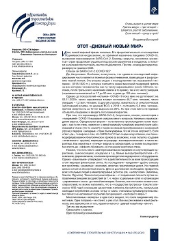 ���� ������� ����� ���