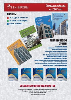 ������� �������� �� 2021 ���