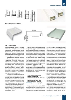 �.�. ��������-��������, �.�. ��������� (�� ���ʻ). ���������� ����� ��������
���������� �����, ������� � ��������������� �������� �� ��� ��� ������� ����,
������, �������� �����������