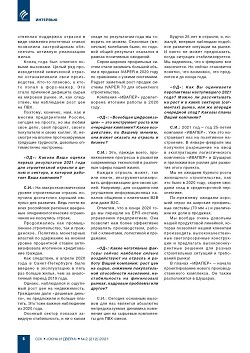 �� ������� �������� �������� �������,������������ 
������ �������� ������л