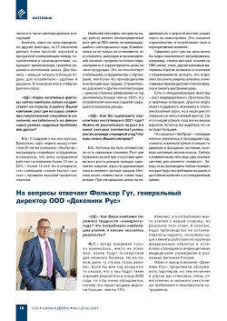 �� ������� �������� �������� ��������, ������������ 
������ ���������� �������� ���������