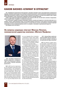 ����� ������-������ � �������?
�� ������� �������� �������� ������ �������,
������������ �������� �������� ������� ��������