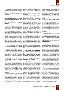 ����� ������-������ � �������?
�� ������� �������� �������� ������ �������,
������������ �������� �������� ������� ��������