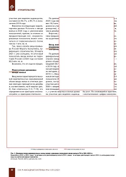 �.�. ��������-��������, �.�. ��������� (�� ���ʻ).
�������� ������������� � ������. ��������, ���������, 
�����������