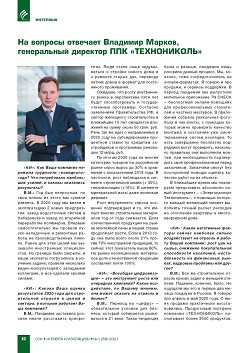 �� ������� �������� �������� ������, ����������� 
�������� ��� �������������