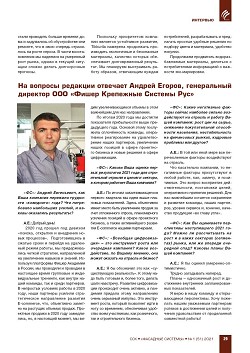 �� ������� �������� �������� ������ ������, ����������� 
�������� ��� ������ ��������� ������� ���