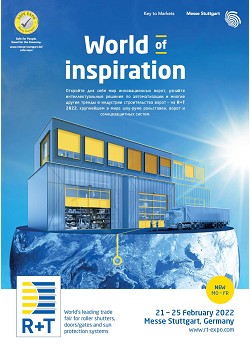 R + T World of inspiration. ��� �����������. �������� ��� ���� ��� 
������������� �����, ������� ���������������� ������� �� ������������� 
� ������ ������ ������ � ��������� ������������� ����� � R+T 2022, 
���������� � ���� ���-���� ����������, ����� 
� �������������� ������