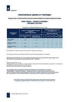 �������� �� �������