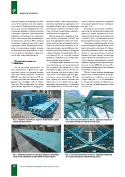 �. ������ (������ ����). ����������� ����� �������� ���� 
��� ����� ��������