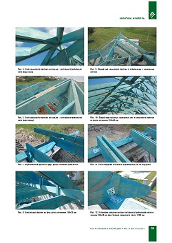 �. ������ (������ ����). ����������� ����� �������� ���� 
��� ����� ��������