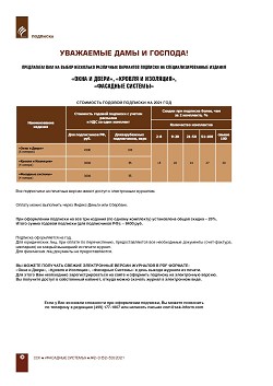 �������� �� ������