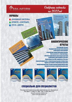 �������� �� ������