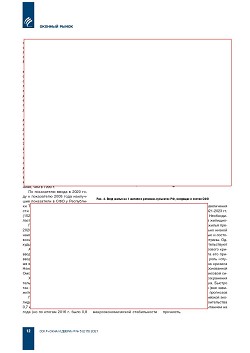 �.�. ��������-��������, �.�. ��������� (�� ���ʻ).
������������ � ������-�������� ����� ���������� 
������������ ������