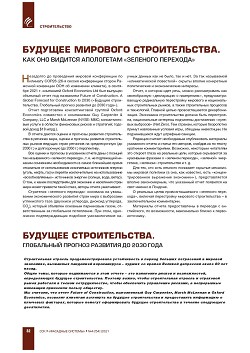 ������� �������� �������������. 
��� ��� ������� ���������� ��������� ��������