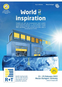 R + T World of inspiration. ��� �����������. �������� ��� ���� ��� 
������������� �����, ������� ���������������� ������� �� ������������� 
� ������ ������ ������ � ��������� ������������� ����� � R+T 2022, 
���������� � ���� ���-���� ����������, ����� � �������������� ������