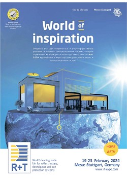 R + T World of inspiration. ��� �����������. �������� ��� ���� ��� ������������� 
�����, ������� ���������������� ������� �� ������������� � ������ ������ 
������ � ��������� ������������� ����� � R+T 2022, ���������� � ���� ���-���� 
����������, ����� � �������������� ������