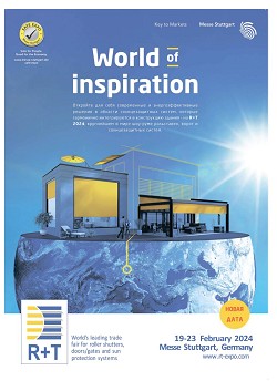 R + T World of inspiration. ��� �����������. �������� ��� ���� ��� ������������� 
�����, ������� ���������������� ������� �� ������������� � ������ ������ 
������ � ��������� ������������� ����� � R+T 2024, ���������� � ���� ���-���� 
����������, ����� � �������������� ������