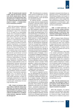 ������ �������� �� ���������� ������� �����?
�� ������� �������� �������� �.�. ���������, ����������� �������� ��� 
��������� ���