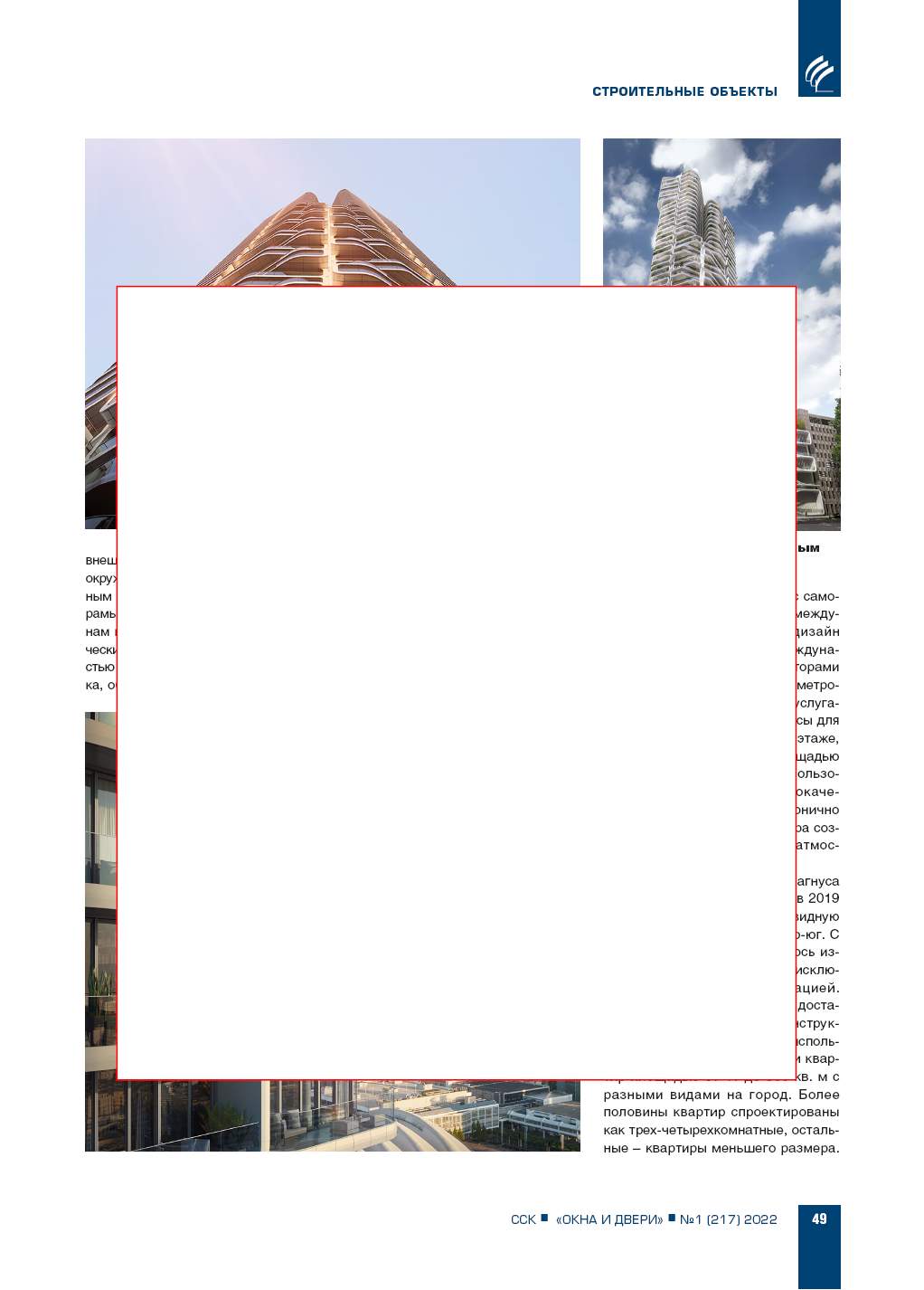 ����� �����, ������� ���������� ���������� �������