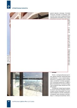 ����� �����, ������� ���������� ���������� �������