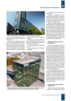 ������ ��� ���������� �������: 
������ �� �������� ������ ��������