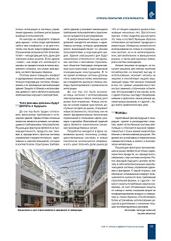 ������ ��� ���������� �������: 
������ �� �������� ������ ��������