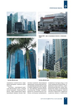 �. ������. ������� ����� �� ��������