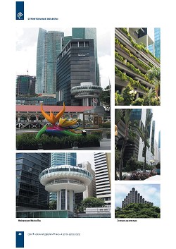 �. ������. ������� ����� �� ��������