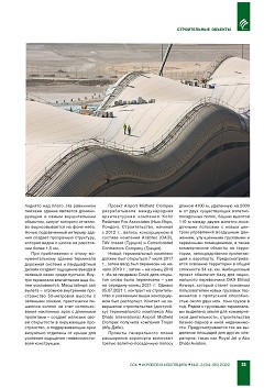 ������������� �������� ���-����: ������������ �������������