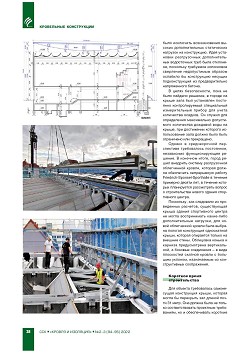 ���������� ����� Domico: ����� ��� �����