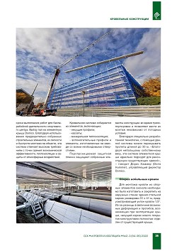 ���������� ����� Domico: ����� ��� �����