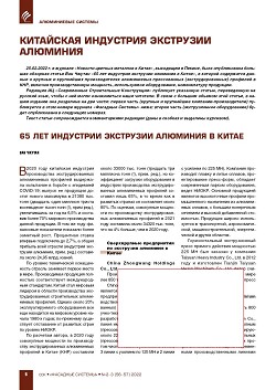 ��������� ��������� ��������� ��������