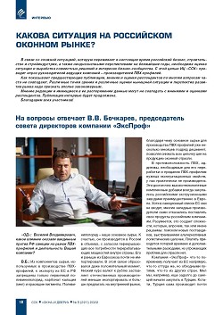 �� ������� �������� �.�. ��������, ������������ ������ 
���������� �������� ���������